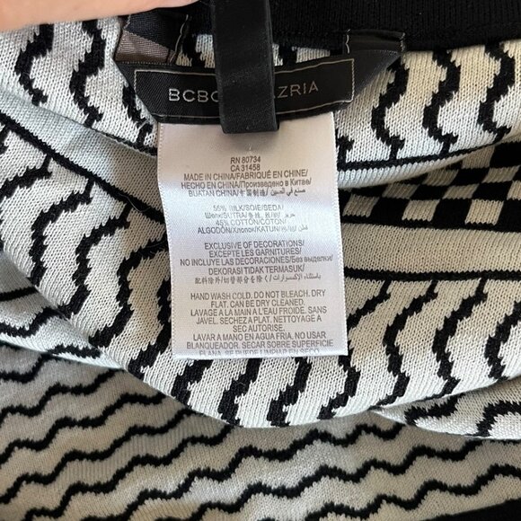 BCBGMaxAzria Black and White Pencil Fringe Skirt - Picture 5 of 5